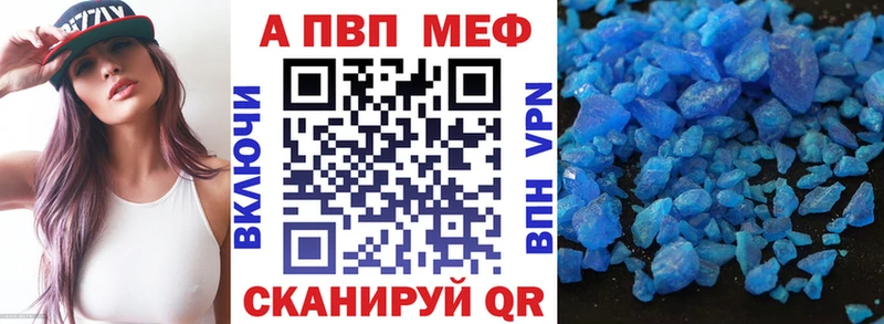 Где купить наркотики Аркадак Cocaine  МЕФ  ГАШ  Марихуана 