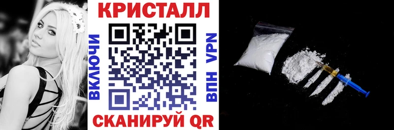 Амфетамин 97%  MEGA tor  Аркадак 