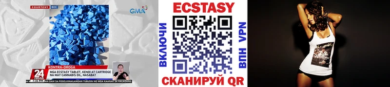 hydra зеркало  Аркадак  Экстази VHQ 