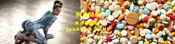 jwh Аркадак