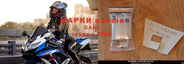 MDMA Premium VHQ Армянск
