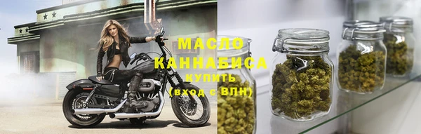 jwh Аркадак
