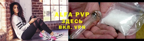 jwh Аркадак