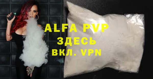 МДМА Великий Новгород