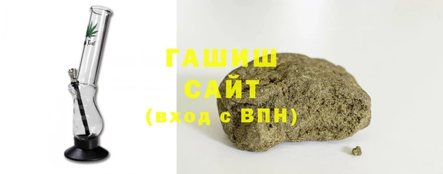jwh Аркадак