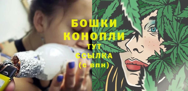 соль курить ск Орск