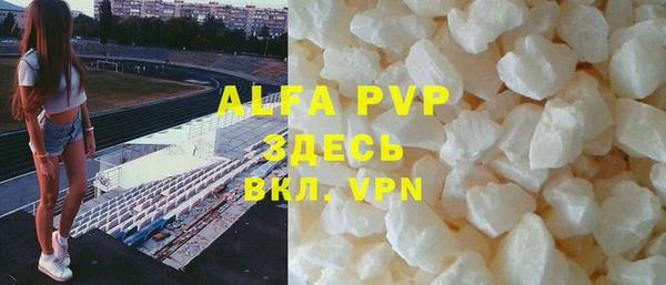 jwh Аркадак