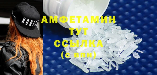 jwh Аркадак