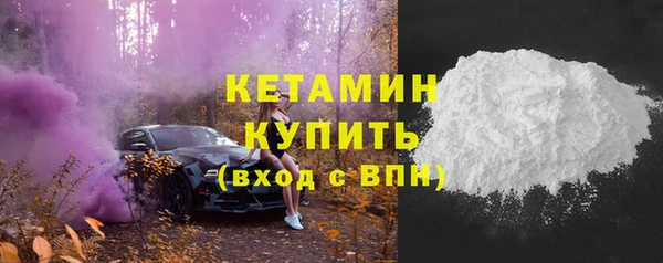 jwh Аркадак