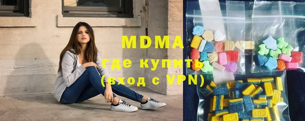 a pvp Новодвинск
