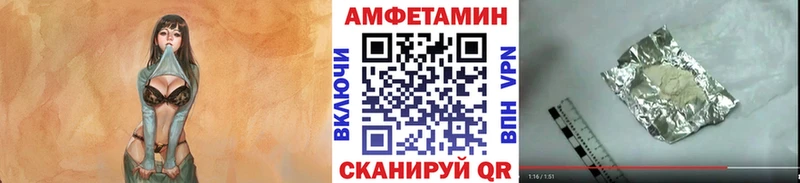 где купить наркоту  Аркадак  ОМГ ОМГ вход  МЕТАМФЕТАМИН кристалл 